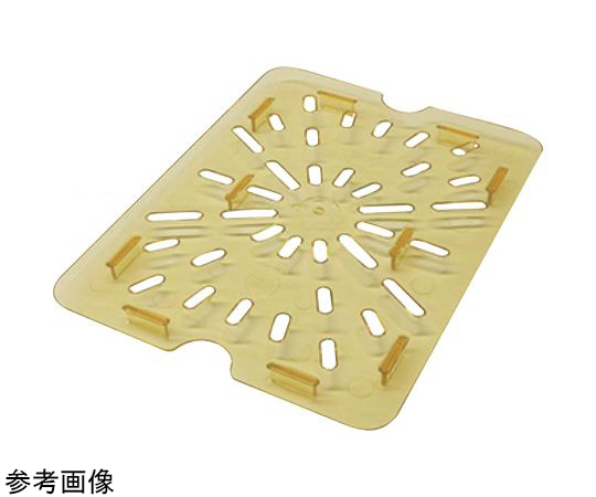 ホットパン 1/9サイズ用 水切目皿