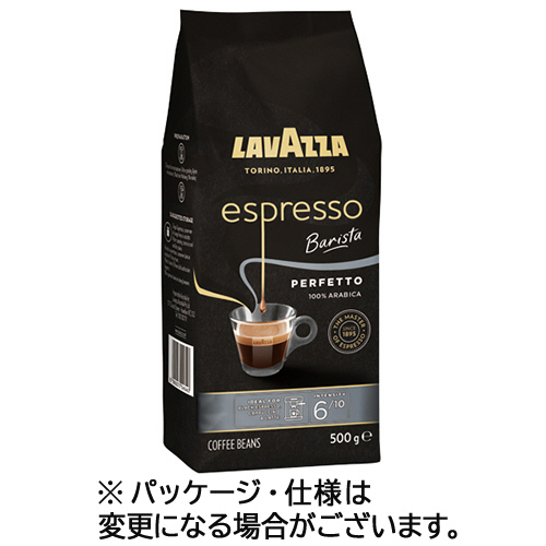 ｴｽﾌﾟﾚｯｿ ﾊﾞﾘｽﾀ 500g(豆) 1ﾊﾟｯｸ画像