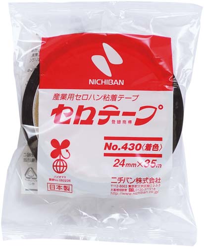 着色セロテープ　黒　24mm×35m5巻入画像