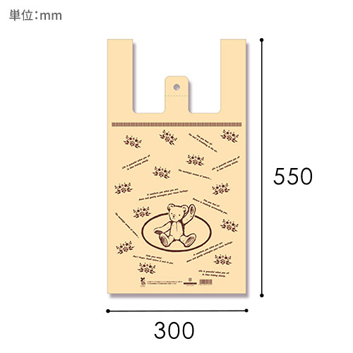 HEIKO レジ袋 バイオハンドハイパー L ハローベア 100枚画像