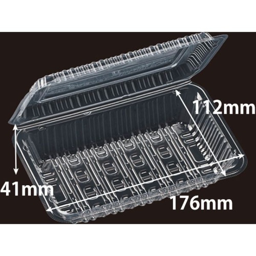 エフピコ フードパック FPフード特中浅(10)画像