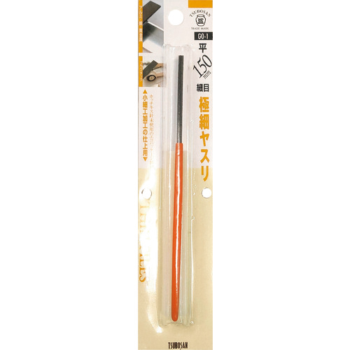 極細ﾔｽﾘ 平 1本画像