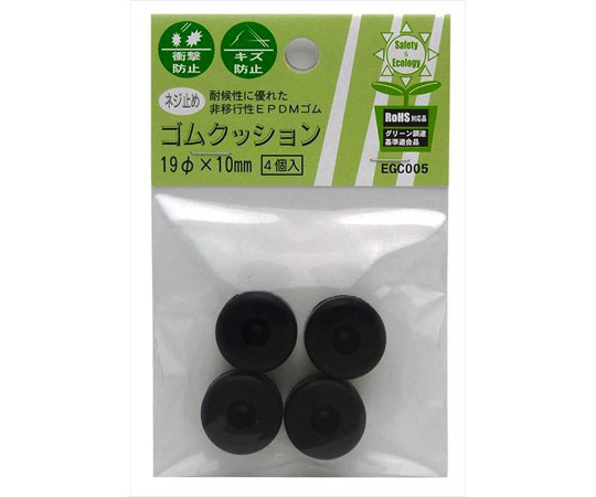 ネジ止め　ゴムクッション　径19φ　10mm　4個入