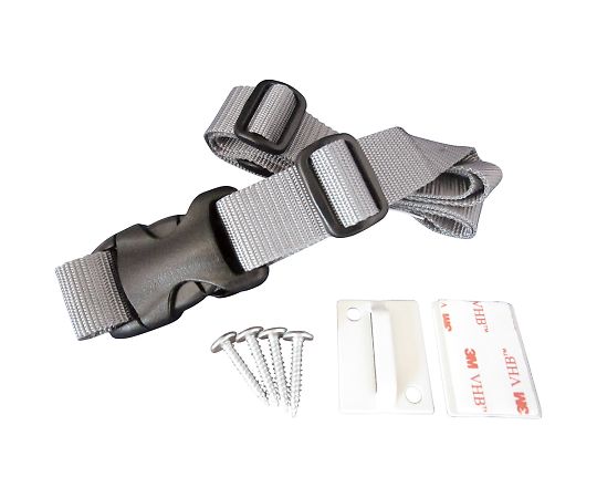 落下防止ベルト（ファイルガード）　1200mm画像