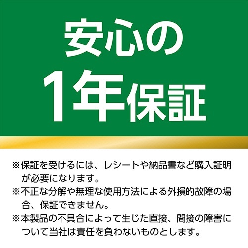 ミヨシ CAT.6A LANケーブル スリム ホワイト 0.5m 1本 スリムな形状のホワイトケーブルがしわなく見える状態