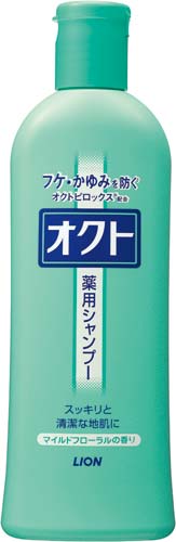 オクトシャンプー