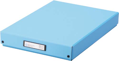 デスクトレー　くるみ貼りＡ３　水色　５セット画像