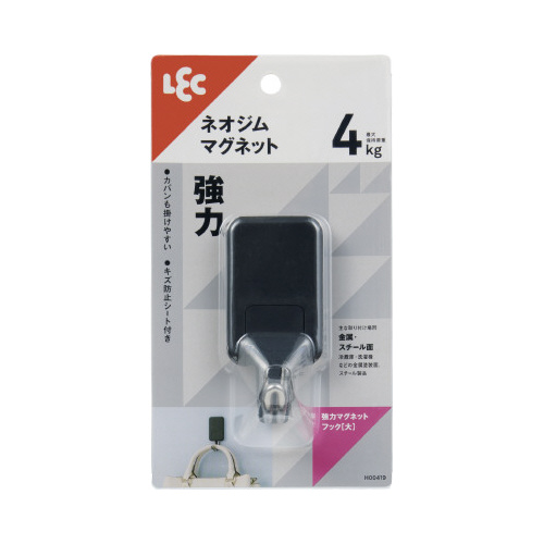 強力マグネットフック（大）ブラック画像