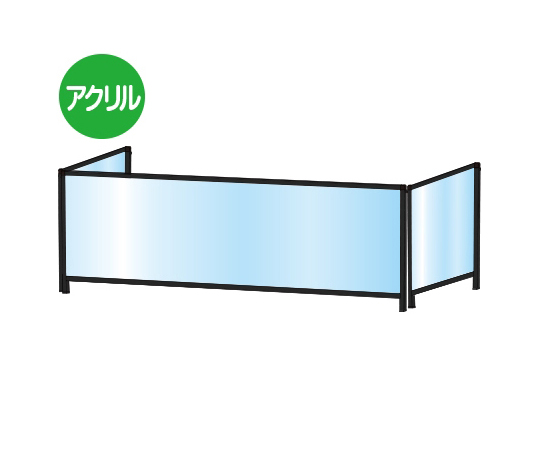 ブラックパーテーションスタンド　三面　450×1100mm　ロウ画像