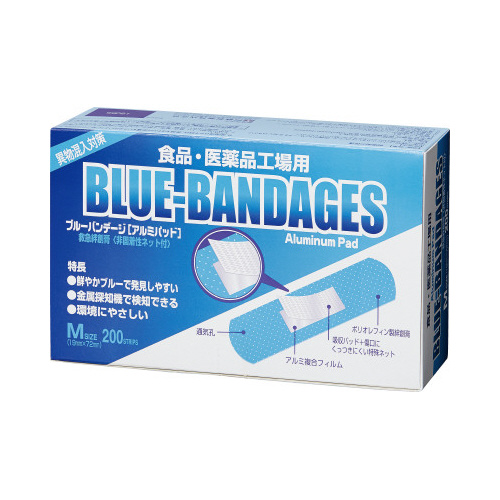 ブルーバンデージ　Ｍ　２００枚入画像