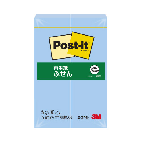 ポストイット　再生紙ふせん　７５×２５　ブルー２冊画像