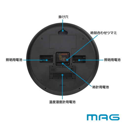 掛け時計　アナデジ自動点灯掛時計　明夜　メイヤ 明るい背景に対して、時間を示すデジタル表示とアナログ時計の針がはっきりと見える角度