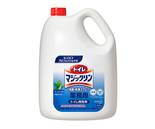 トイレマジックリン 消臭・洗浄スプレー 業務用 4.5L トイレ用洗剤画像