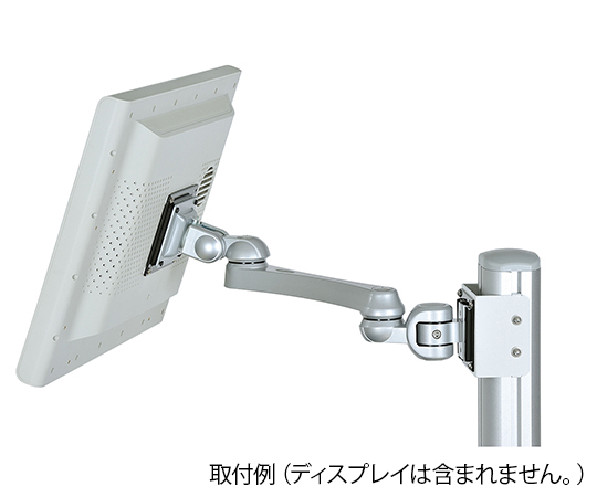 PCカート用オプション部品 アーム画像