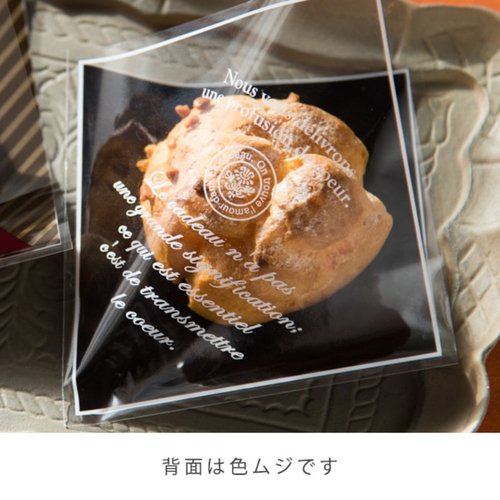 カンパーニュシューバッグ(100枚) ヘッズ 透明な袋に入った商品の側面が確認でき、内容物が少し見える状態