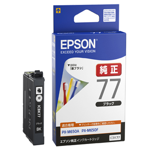 ｲﾝｸｶｰﾄﾘｯｼﾞ ﾌﾞﾗｯｸ ICBK77 1個画像