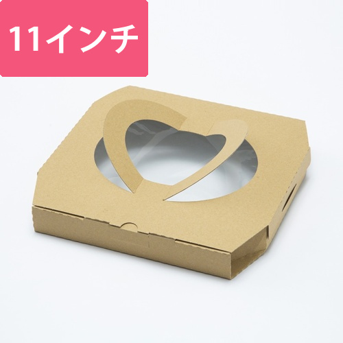 K-BOX　11インチ　持ち手有ナチュラル画像