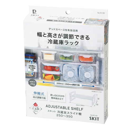 冷蔵庫収納　スキット　冷蔵室スライド棚　幅25~35cm 透明なプラスチック棚がスライドしている様子と、収納された食品の一部が見える状態