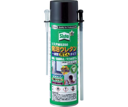 発泡ウレタン（1液タイプ）M5250　500g画像