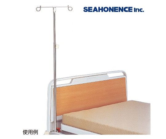 ベッド用イルリガードル掛金具