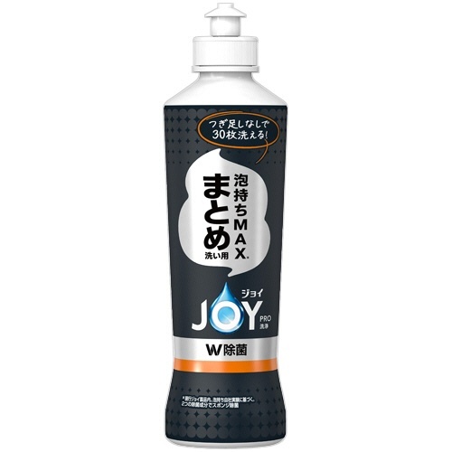 ジョイPRO洗浄 まとめ洗い用 本体 280mL 1本画像