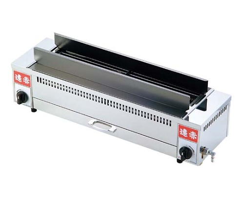 EBM 遠赤串焼器 940型 13A画像