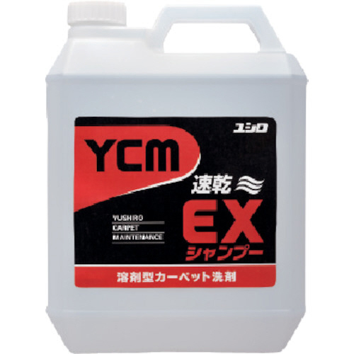 YCM-EXｼｬﾝﾌﾟｰ 4L 1個画像