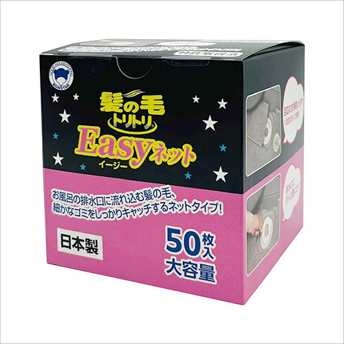 髪の毛ﾄﾘﾄﾘ Easyﾈｯﾄ 1箱(50枚)画像