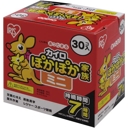 ぽかぽか家族　ミニ　３０個入画像
