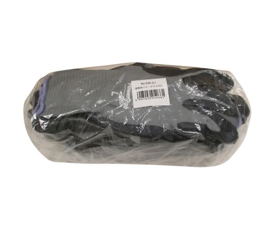 まとめ買い ニトリル背抜き手袋 パワーグラブZERO L （10双入） パッケージに収められた手袋が並ぶ様子