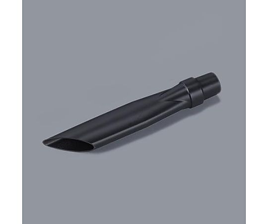 φ38mm すきま用ノズル(幅広ﾀｲﾌﾟ)画像