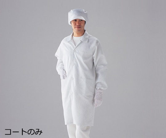 CRコート・レギュラー襟 L画像