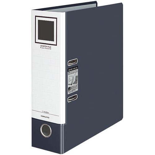 レバッチファイル　Ａ４縦　背幅９３ｍｍ　濃灰　５冊画像