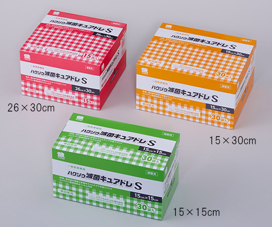 ハクゾウ滅菌キュアドレS 15×15 30枚