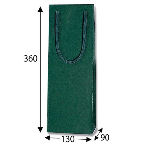 使いやすい無地タイプで、グリーンの手提げ紙袋