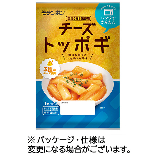 ﾁｰｽﾞﾄｯﾎﾟｷﾞ 145g(ﾄｯﾎﾟｷﾞ用もち100g､専用調味料45g) 1ﾊﾟｯｸ画像
