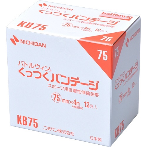 バトルウィン　くっつくバンデージ　75mm×4m　1箱(12巻)画像