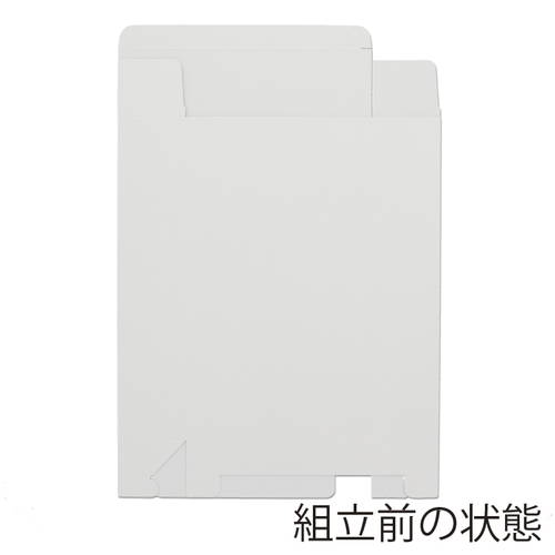 パッケージや商品梱包に！組み立て底でテープ不要のギフトボックス（白）
