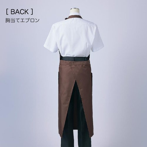 胸当てエプロン エプロン 兼用 ボトルグリーン 2way 住商モンブラン [ケース販売] 平らな面に広げられた状態で、しっかりとした素材感が見える。