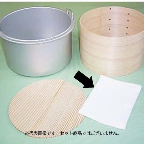 熱研 エバーホット用 布 中(NK-30・NV-25用)