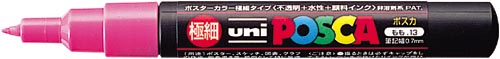 水性マーカー　ポスカ　極細　桃画像