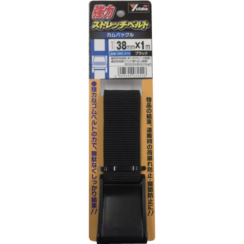 強力ｽﾄﾚｯﾁﾍﾞﾙﾄ 38mm×1m ｶﾑﾊﾞｯｸﾙ ﾌﾞﾗｯｸ 1本画像
