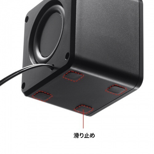 コンパクトPCスピーカー(USB電源・6W)　ブラック　1セット スタイリッシュな形状のスピーカーが横並びで配置されている。
