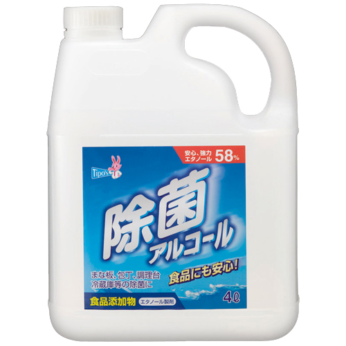 除菌ｱﾙｺｰﾙ 業務用 4L 1本