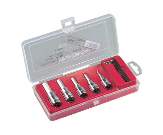 六角ソケットビット 標準寸法(差込角9.5mm)5本セット 4～10mm