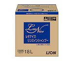 レオナイス　リンスインシャンプー　18L画像