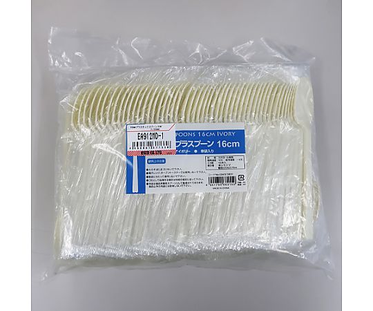 160mm プラスチックスプーン(アイボリー/100本) プラスチック製のスプーンが整然と並べられている様子