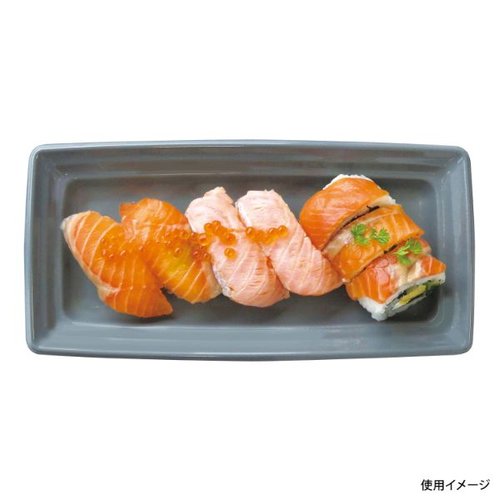 軽食容器 CT 沙楽 K24-12 NGR-BK 身 中央化学 商品の上部が見え、黒い色合いのシンプルなデザインが特徴的な容器がテーブルに置かれている様子。
