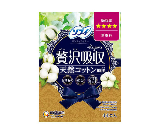 ソフィ　Kiyora　贅沢吸収　天然コットン　少し多い用　44枚