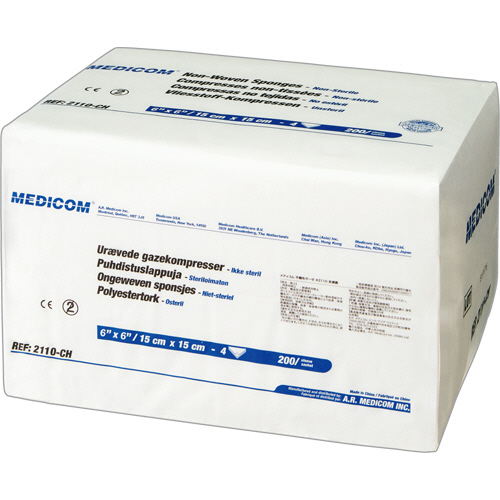 ﾒﾃﾞｨｺﾑ 不織布ｶﾞｰｾﾞ 15×15cm 4PLY(4枚重ね) 1ﾊﾟｯｸ(200枚)